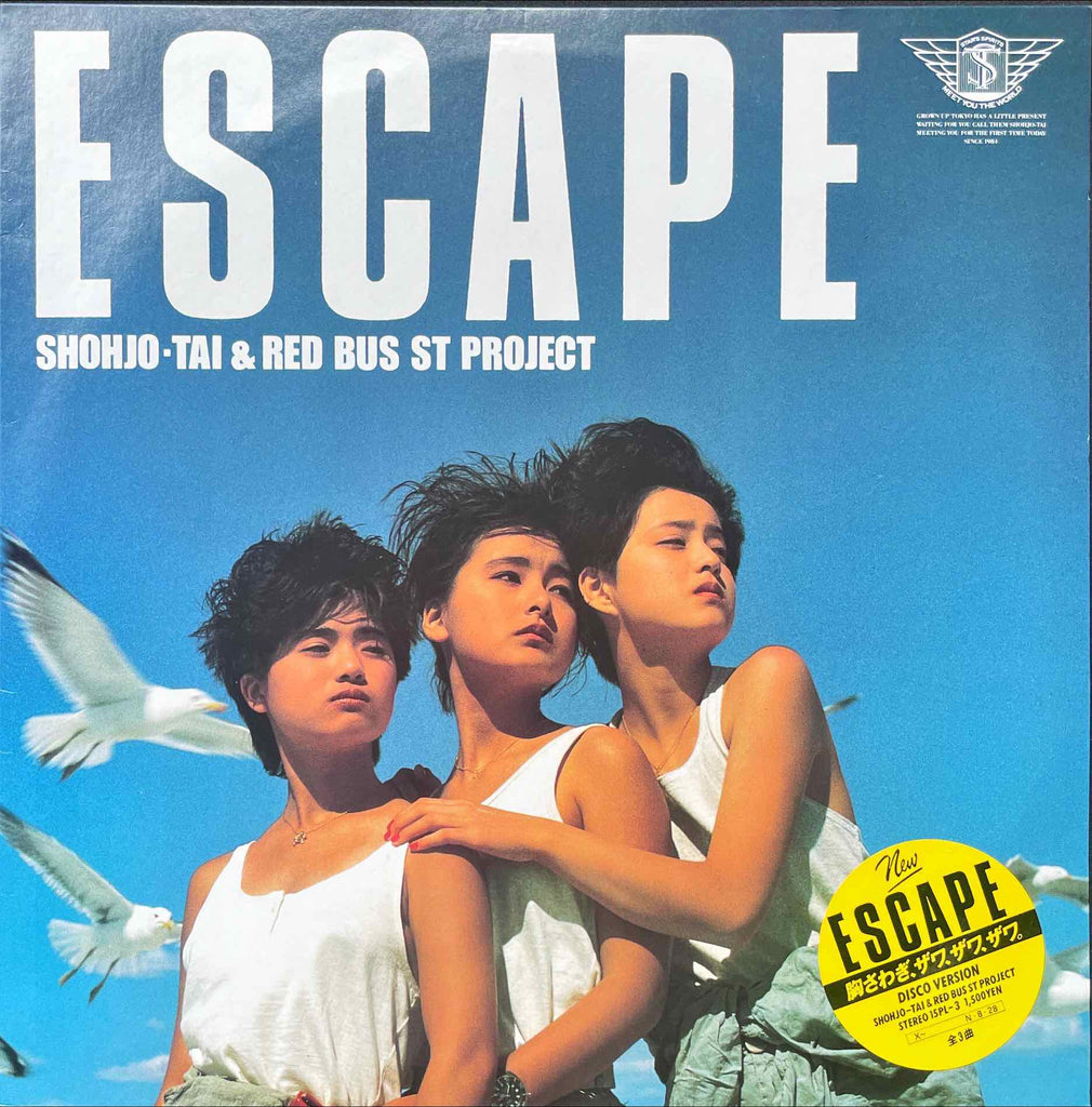 Shohjo-Tai & Red Bus St Project – Escape 12 inch single sleeve image front