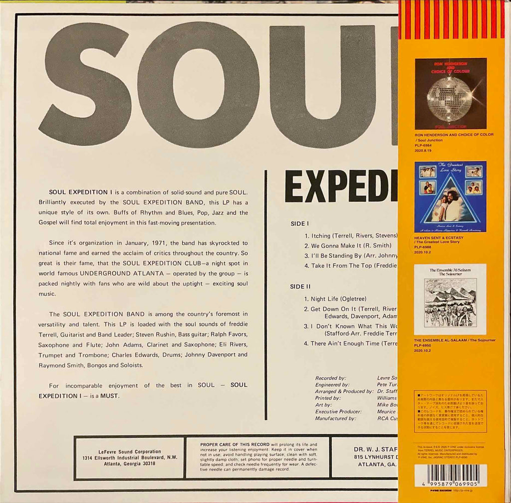 The Soul Expedition Band – Soul Expedition LP sleeve image back