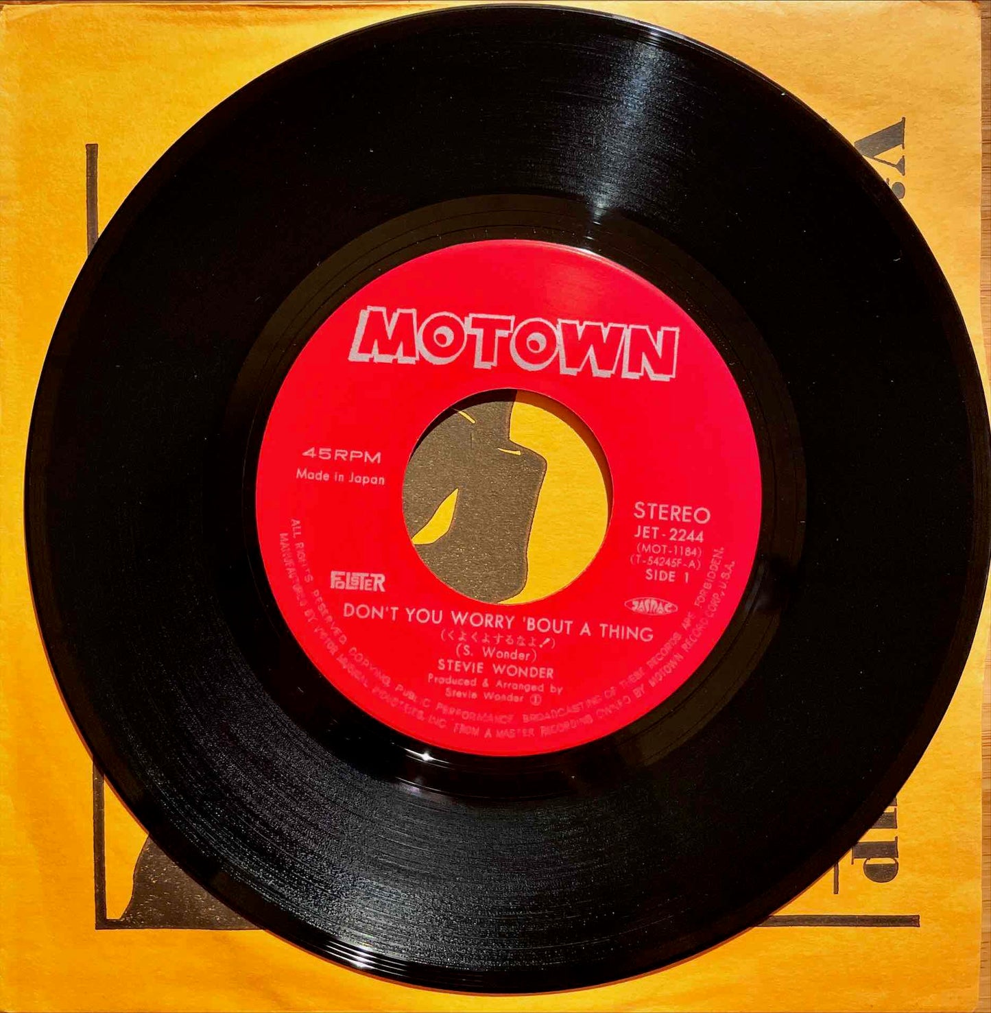 Stevie Wonder -  Don't You Worry 'Bout A Thing = くよくよするなよ！ 7" single image label side 1