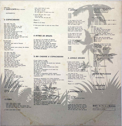 Various – Tropical Disco Night LP insert image back