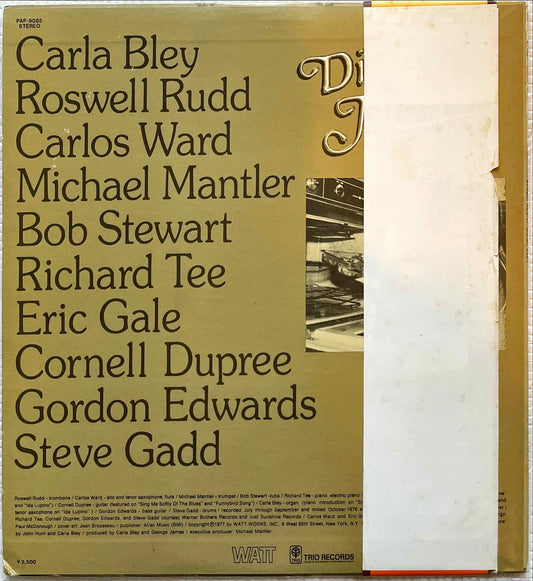Carla Bley – Dinner Music LP sleeve image back