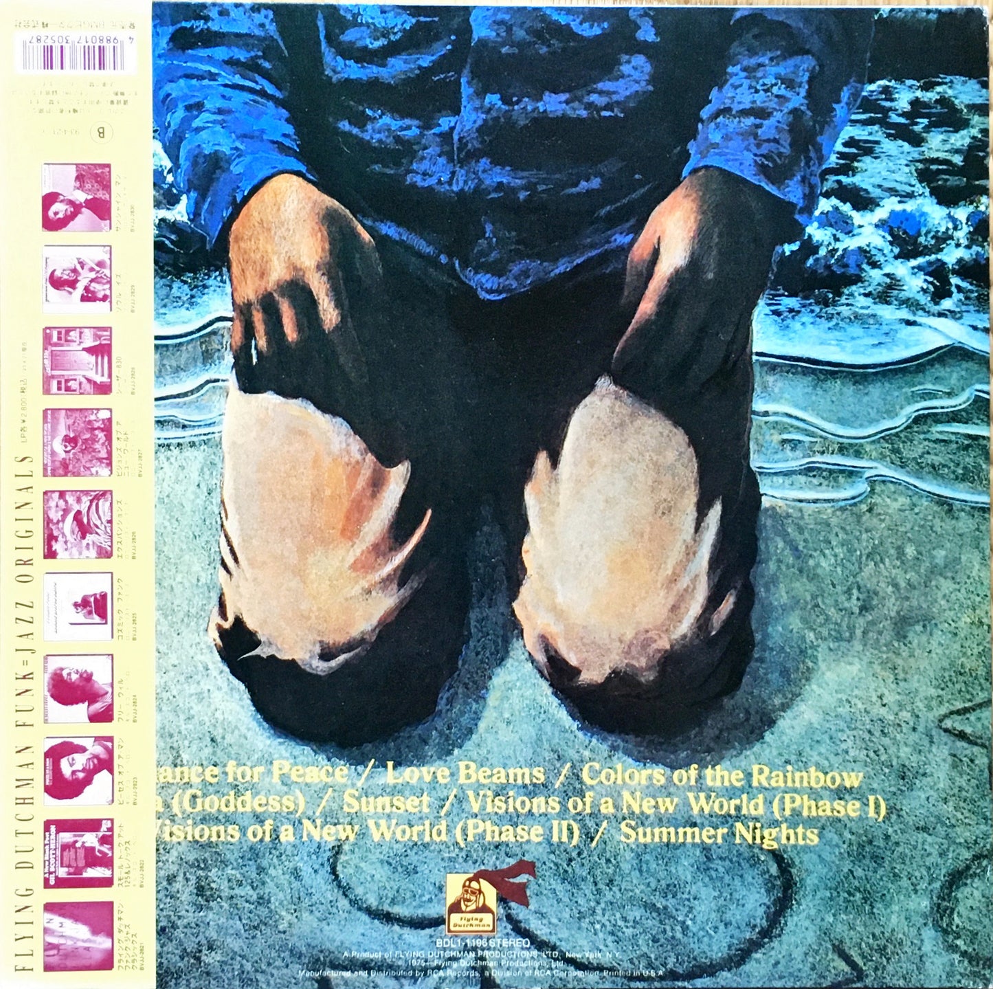 Lonnie Liston Smith And The Cosmic Echoes ‎– Visions Of A New World - monads records