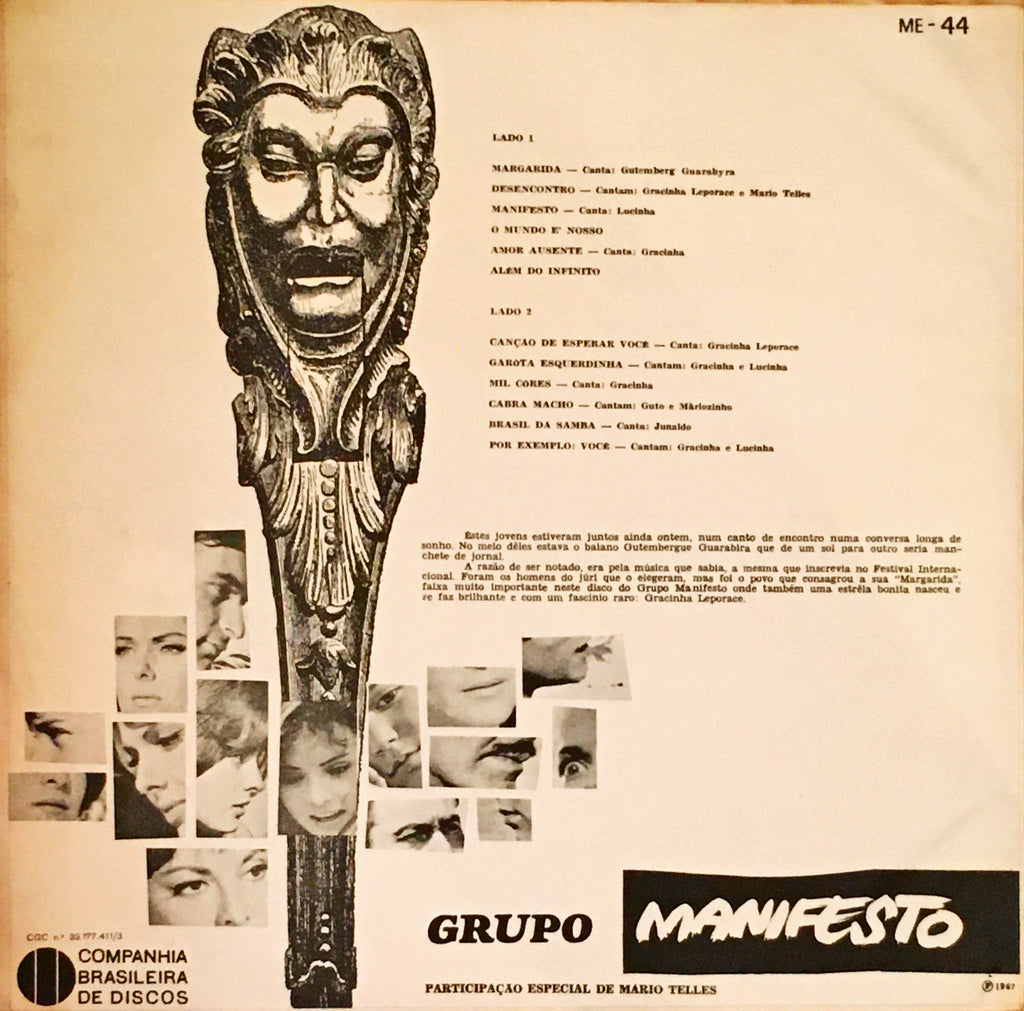 Grupo Manifesto ‎– Manifesto Musical - monads records