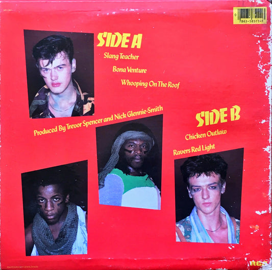 Wide Boy Awake – Wide Boy Awake - monads records