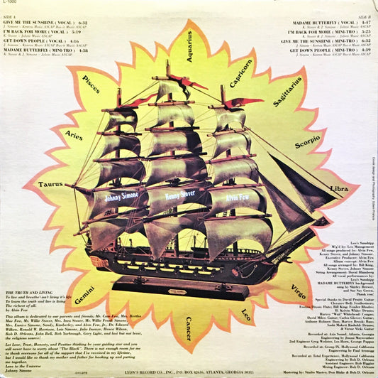 Leo's Sunshipp – We Need Each Other - monads records