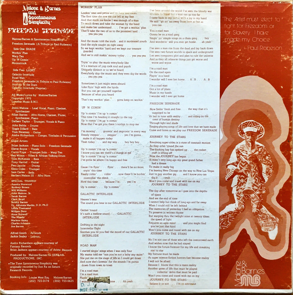 Malone & Barnes And Spontaneous Simplicity ‎– Freedom Serenade LP sleeve image back