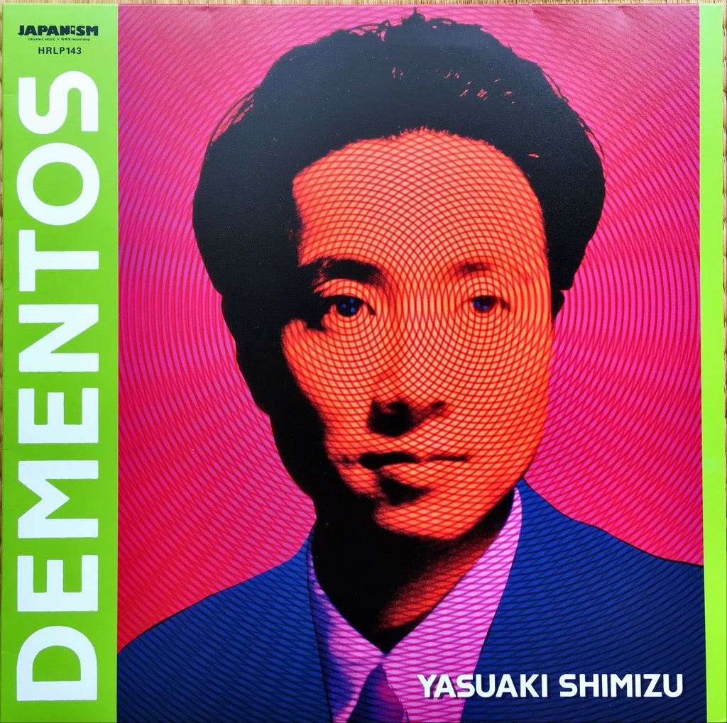 Yasuaki Shimizu ‎– Dementos