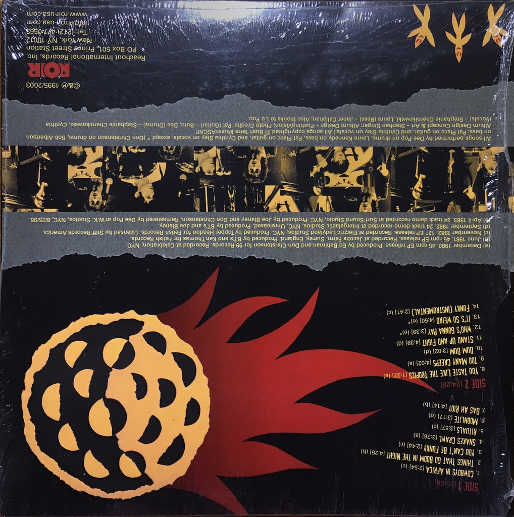 Bush Tetras ‎– Boom In The Night (Original Studio Recordings 1980 - 1983) - monads records