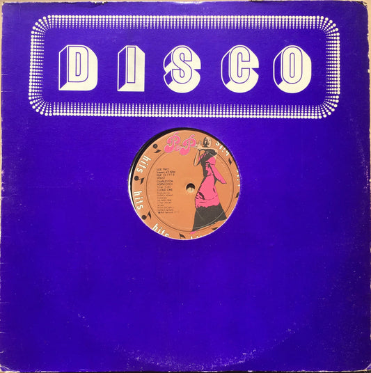 Cloud One – Disco Juice - monads records