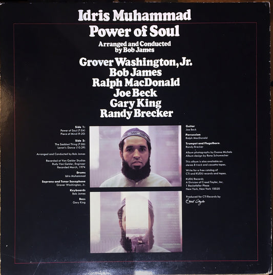 Idris Muhammad – Power Of Soul - monads records