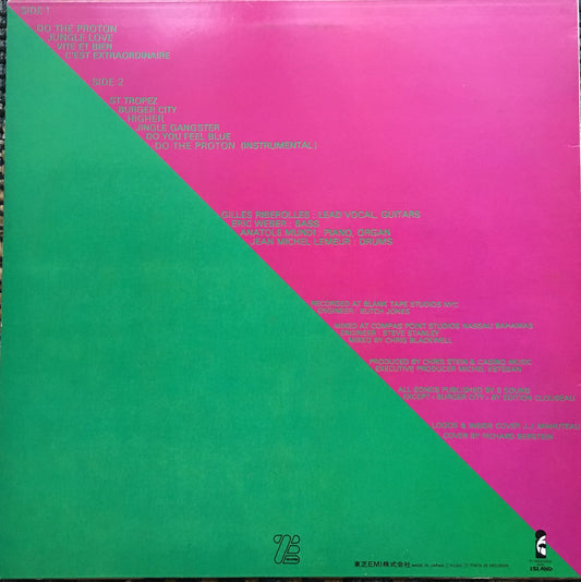 Casino Music – Jungle Love - monads records
