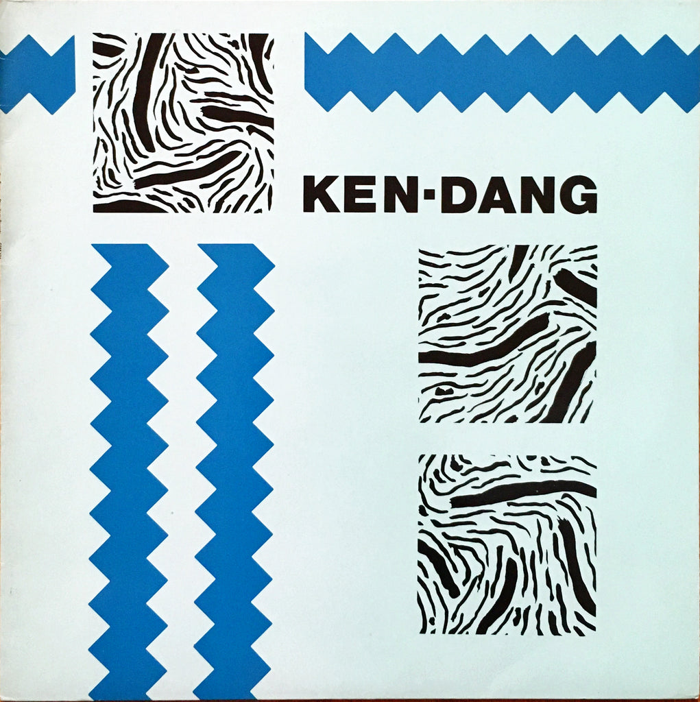 Ken-Dang ‎– Ken-Dang - monads records