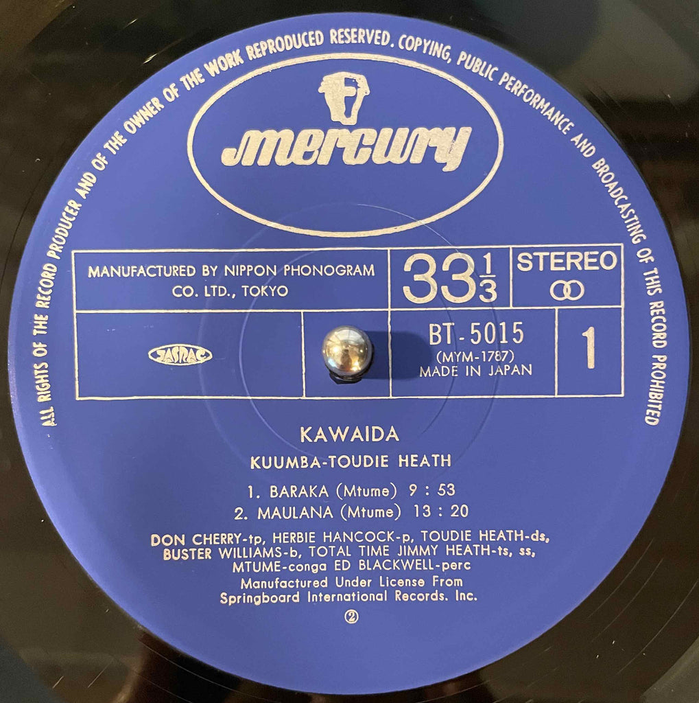 Kuumba-Toudie Heath, Herbie Hancock, Don Cherry – Kawaida LP label image front