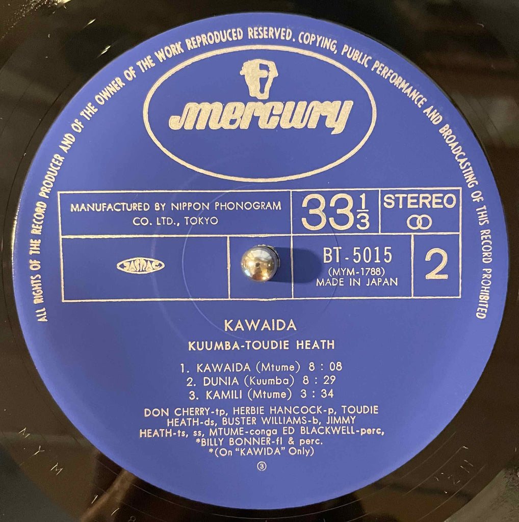 Kuumba-Toudie Heath, Herbie Hancock, Don Cherry – Kawaida LP label image back