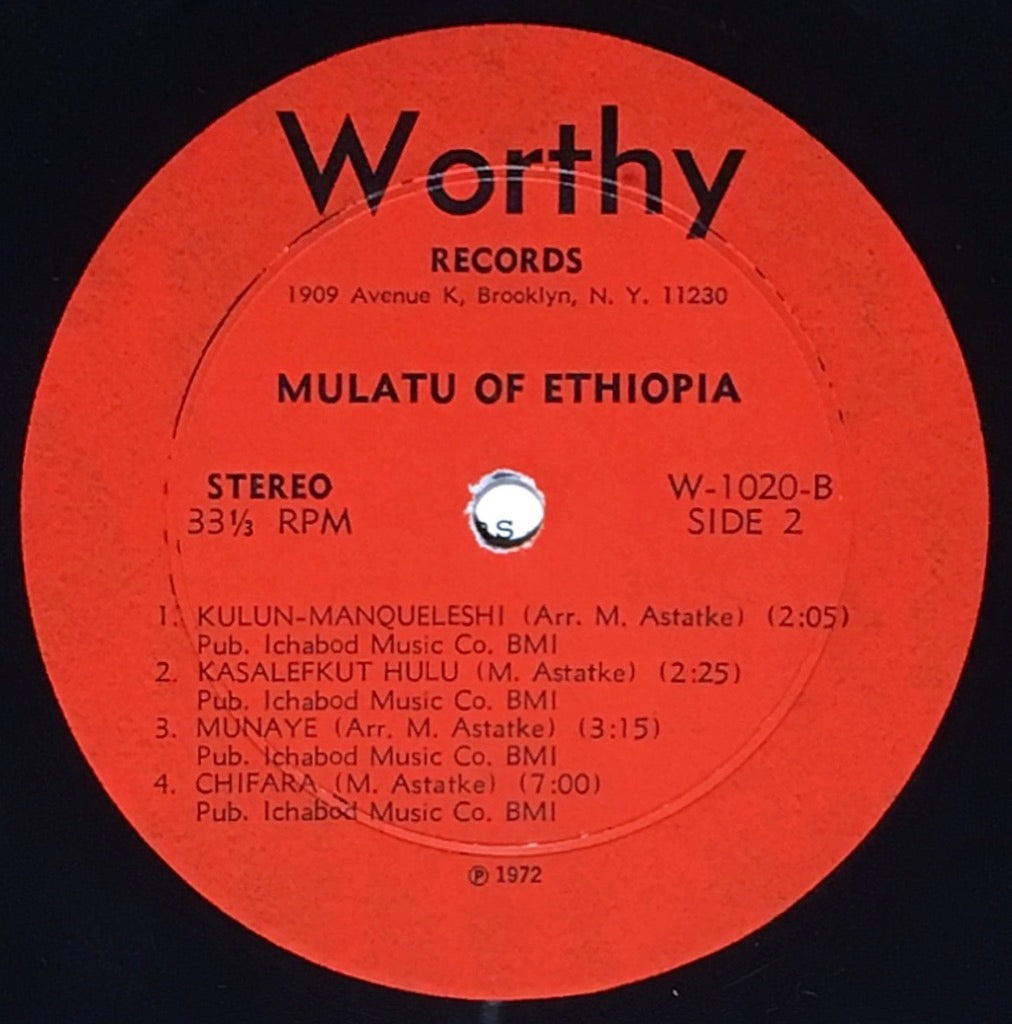 Mulatu Astatke ‎– Mulatu Of Ethiopia - monads records