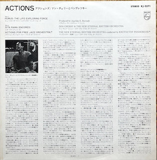 Penderecki - Don Cherry & The New Eternal Rhythm Orchestra – Actions LP Inner Sleeve Image front