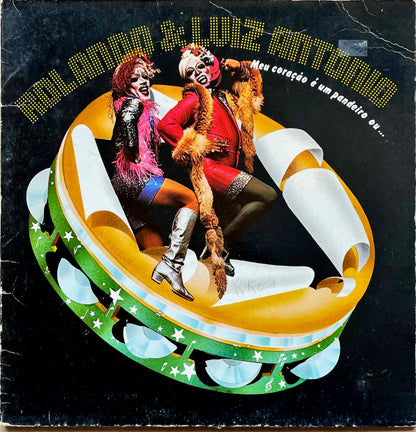 Rolando Faria & Luiz Antonio ‎– Meu Coração É Um Pandeiro Ou... LP sleeve image front