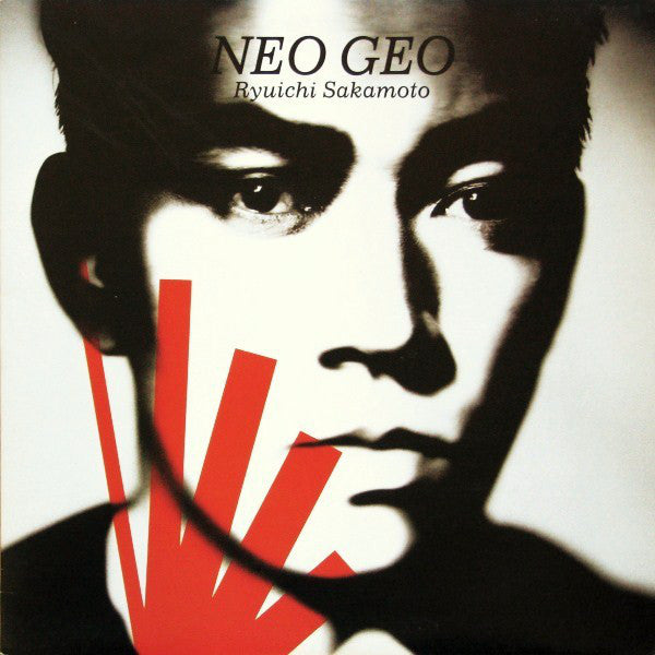Ryuichi Sakamoto ‎– Neo Geo - monads records