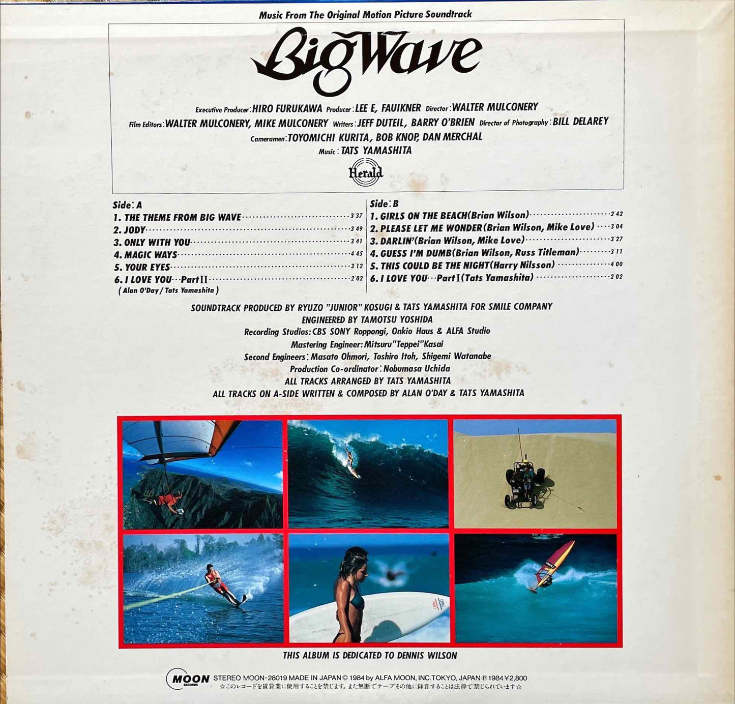 Tats Yamashita = 山下達郎 – Big Wave = ビッグウェイブ LP Sleeve Image back