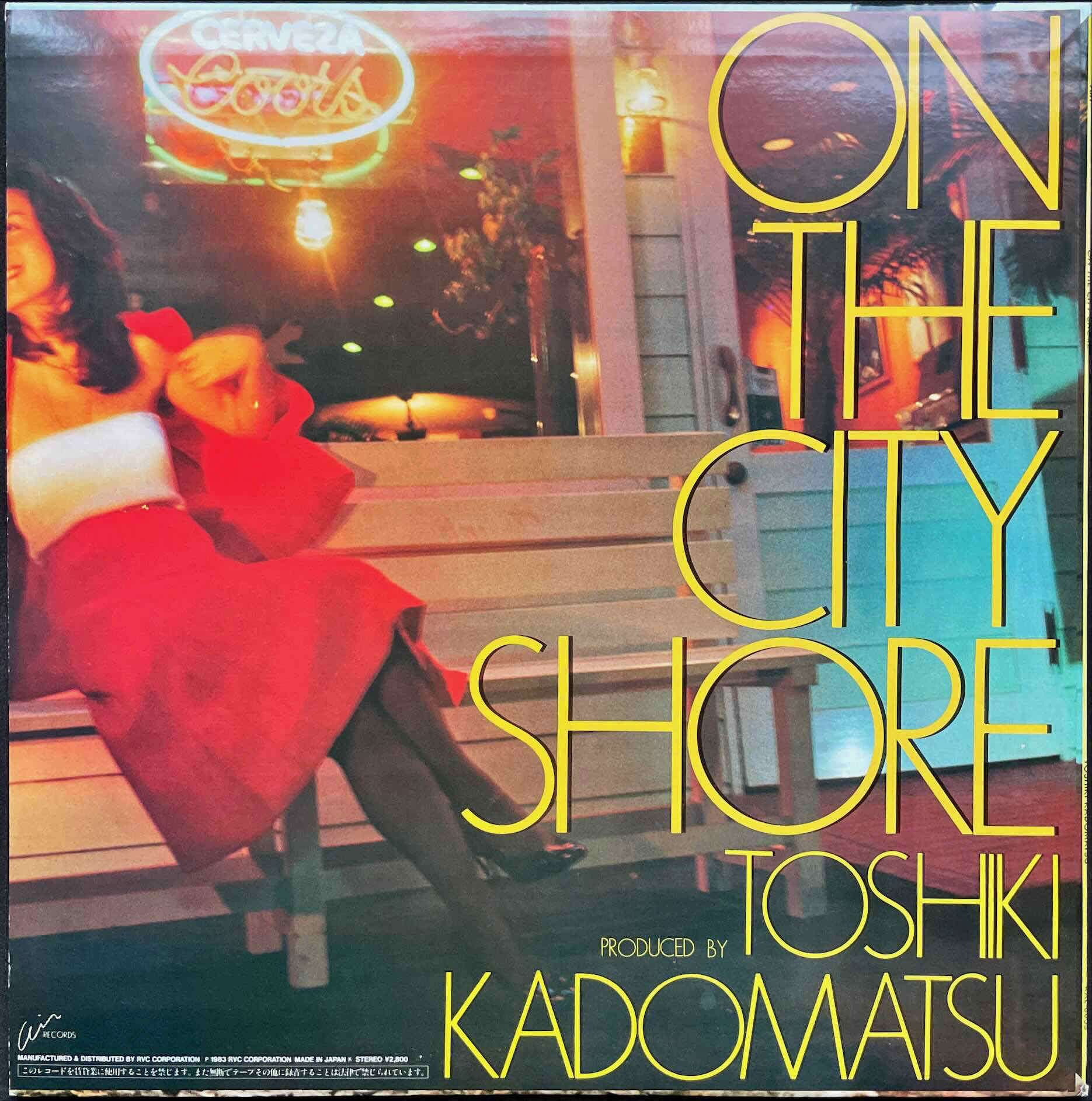 Toshiki Kadomatsu – On The City Shore LP Sleeve image back