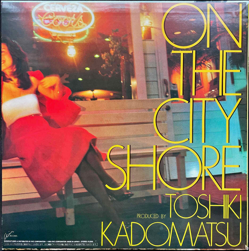 Toshiki Kadomatsu – On The City Shore LP Sleeve image back