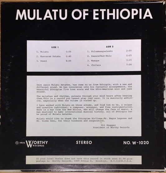 Mulatu Astatke – Mulatu Of Ethiopia - monads records