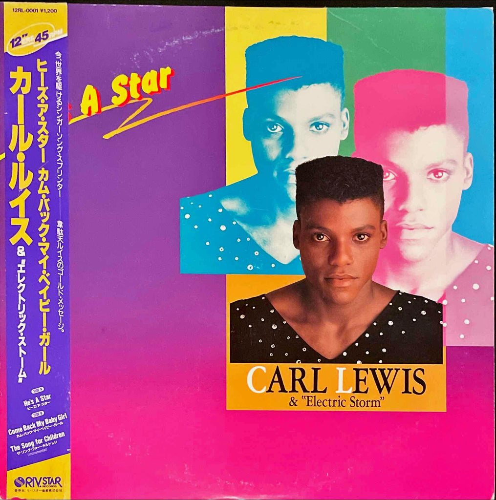 Carl Lewis & Electric Storm – He's A Star 12 inch single sleeve image front