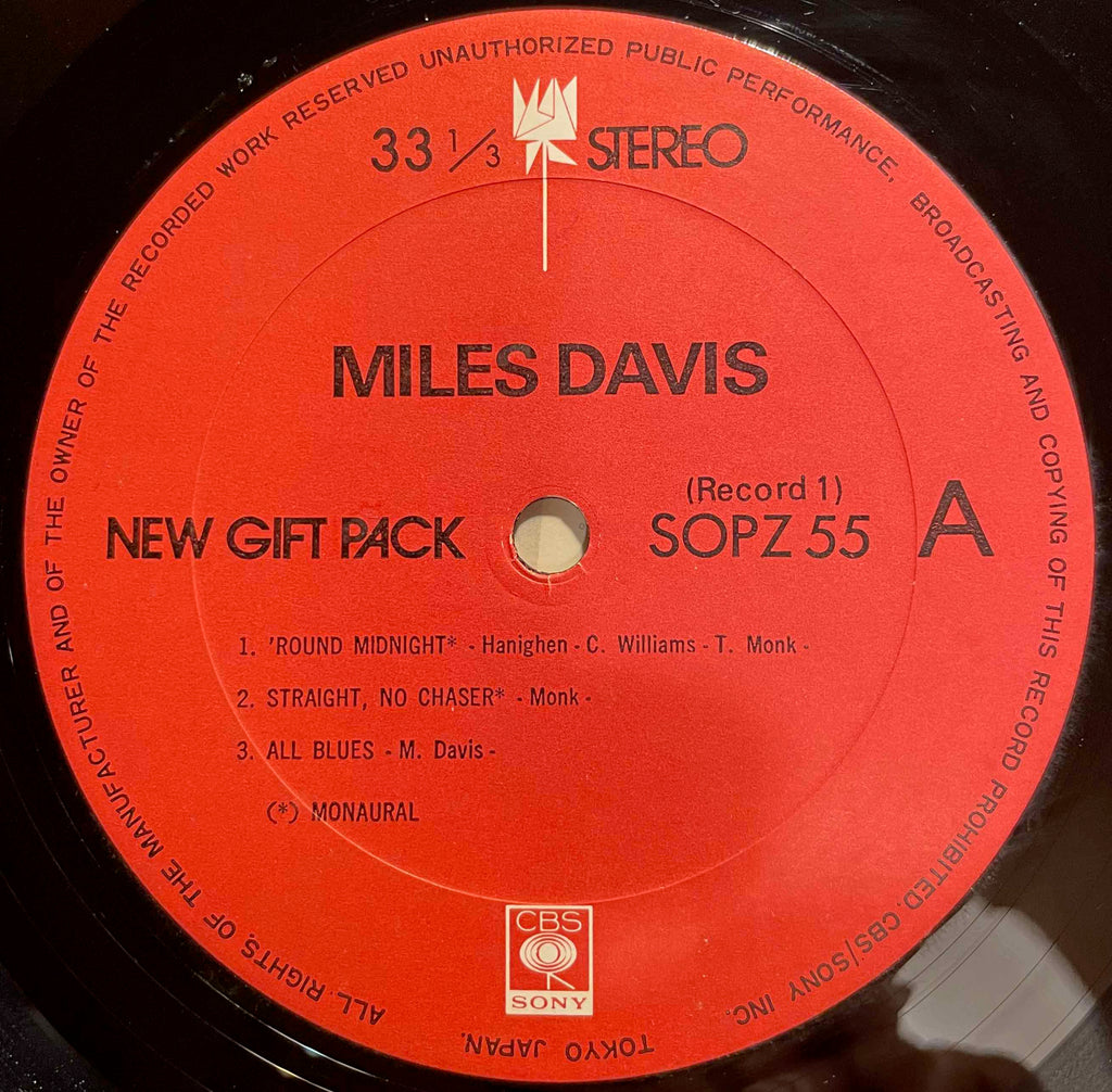 Miles Davis – New Gift Pack 2 x LP Box label record 1 image