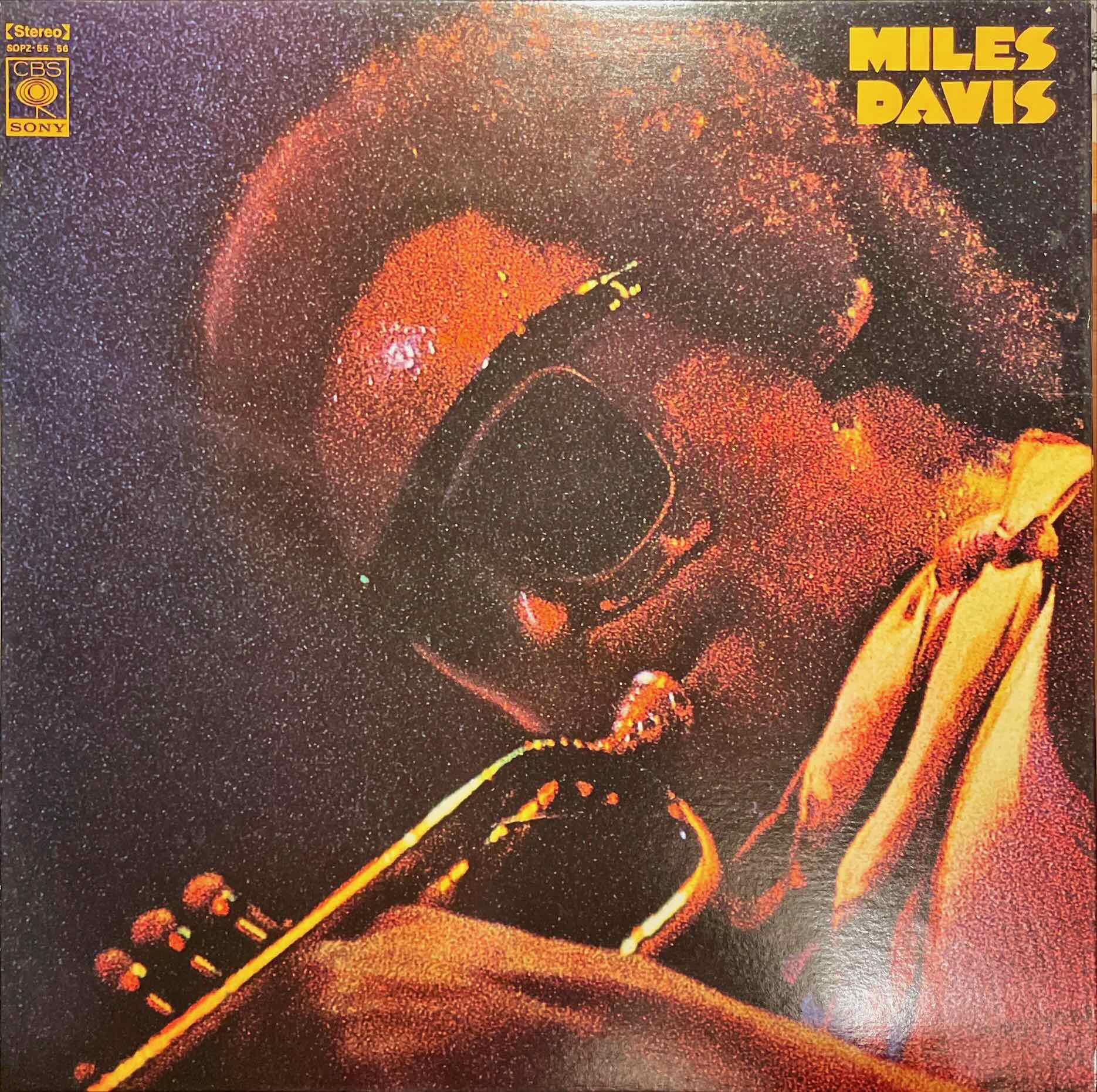 Miles Davis – New Gift Pack 2 x LP Box Sleeve front image