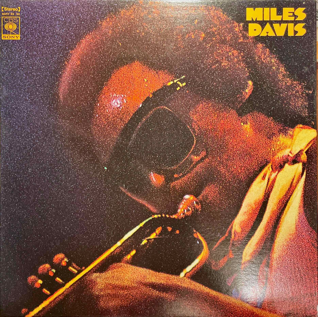 Miles Davis – New Gift Pack 2 x LP Box Sleeve front image
