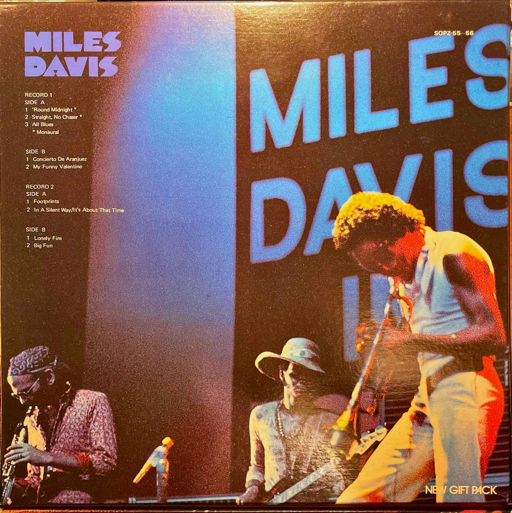 Miles Davis – New Gift Pack 2 x LP Box Sleeve back image